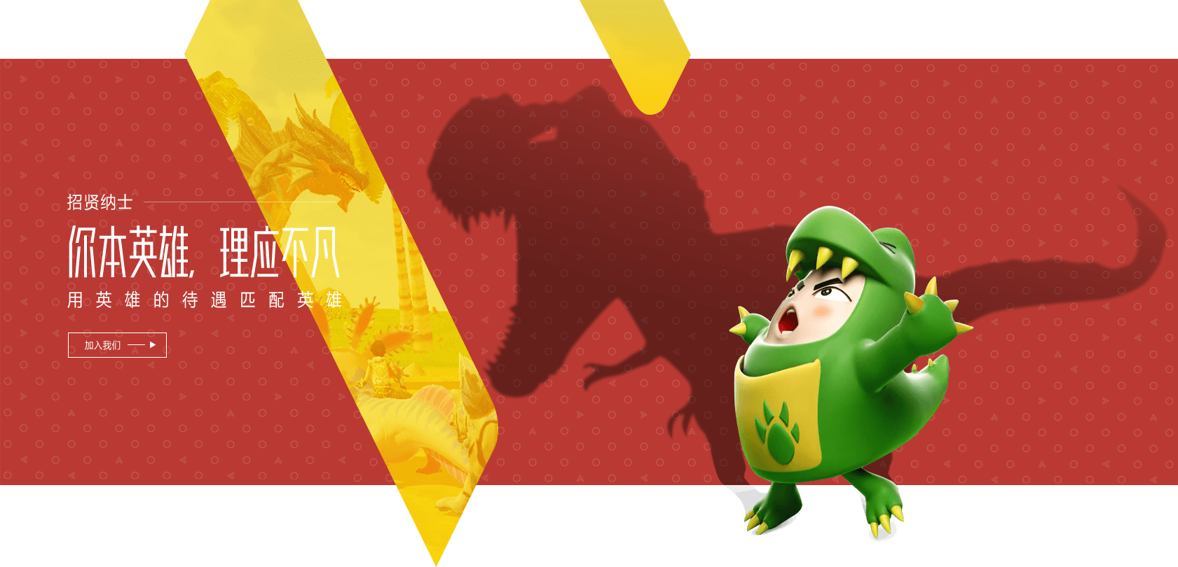 PG电子·(中国)官方网站